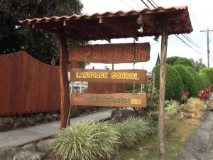 Panama - Spanish school